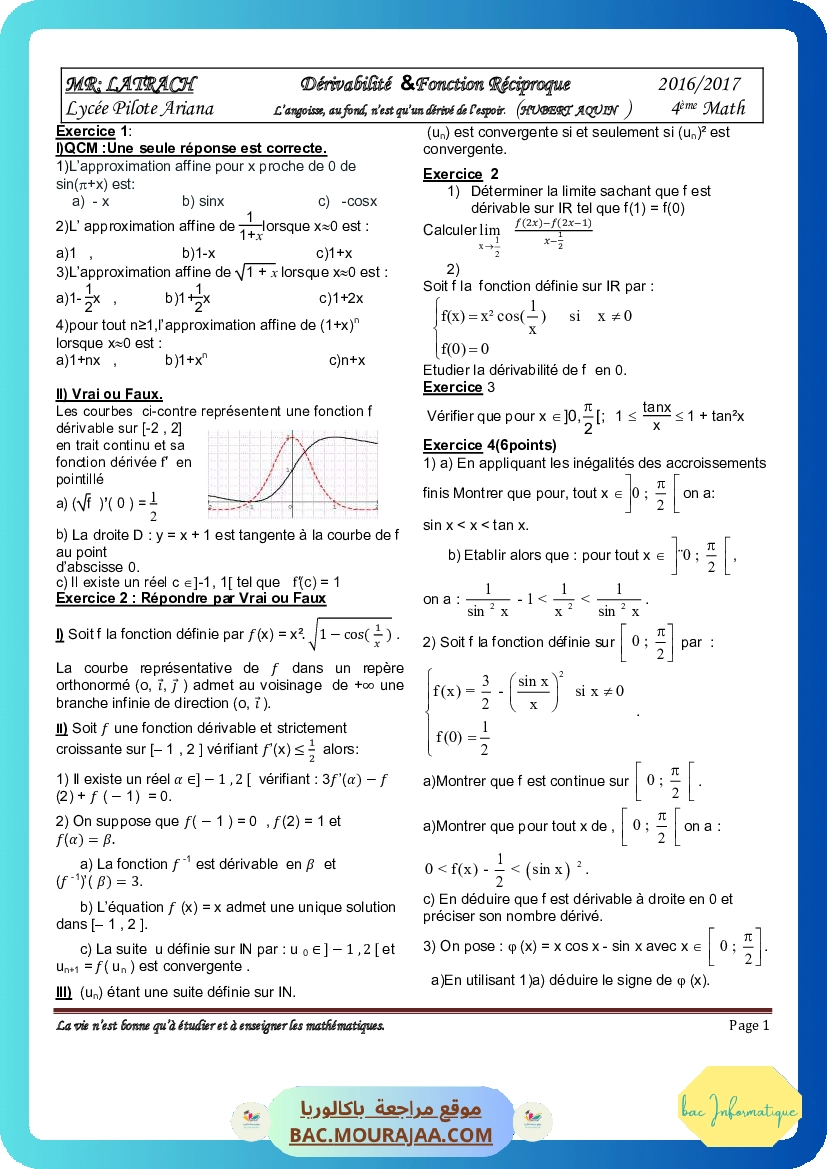 derivabilite-et-fct-reciproque-2017docx