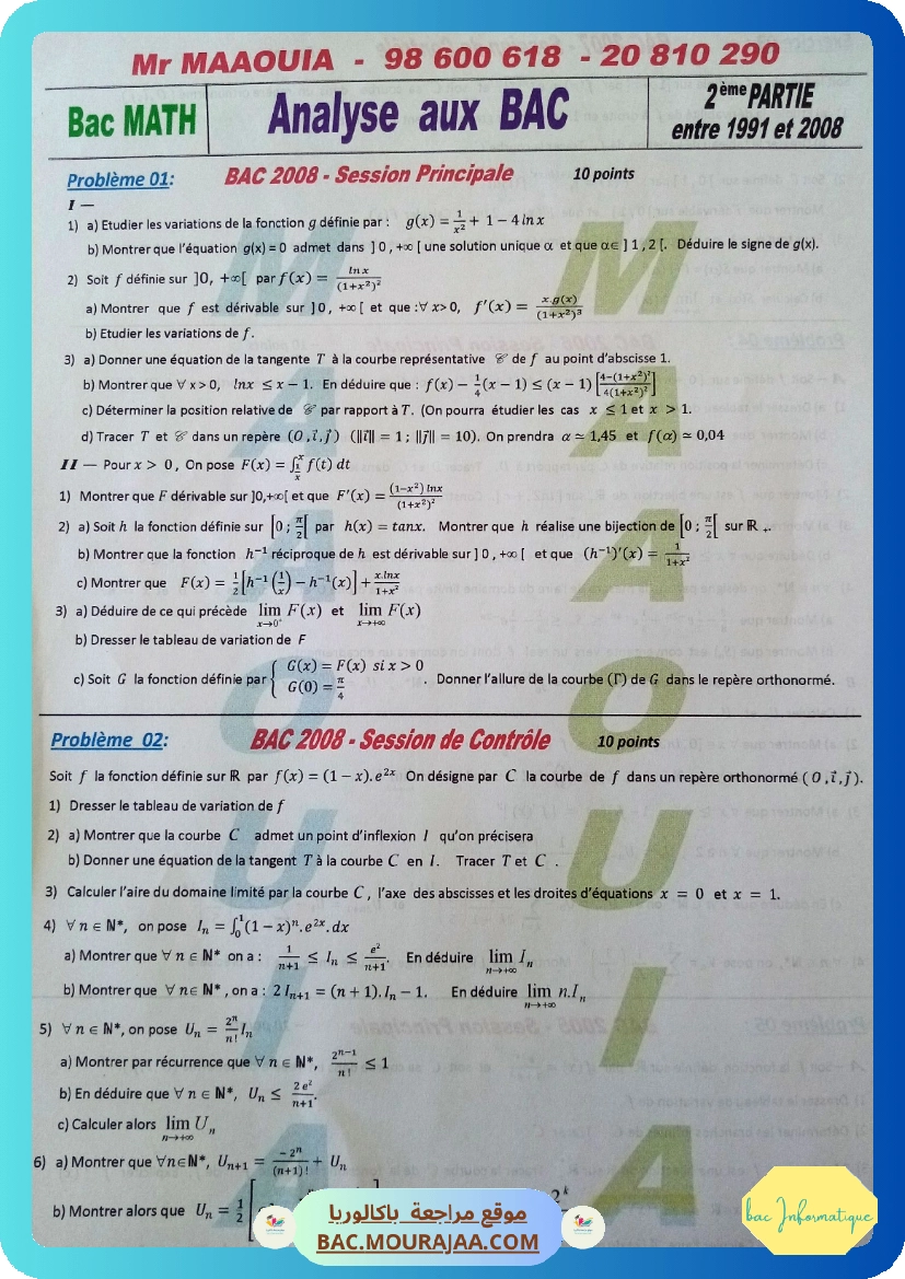 4am-Analyse aux bac Math 2ere partie (enonce) 