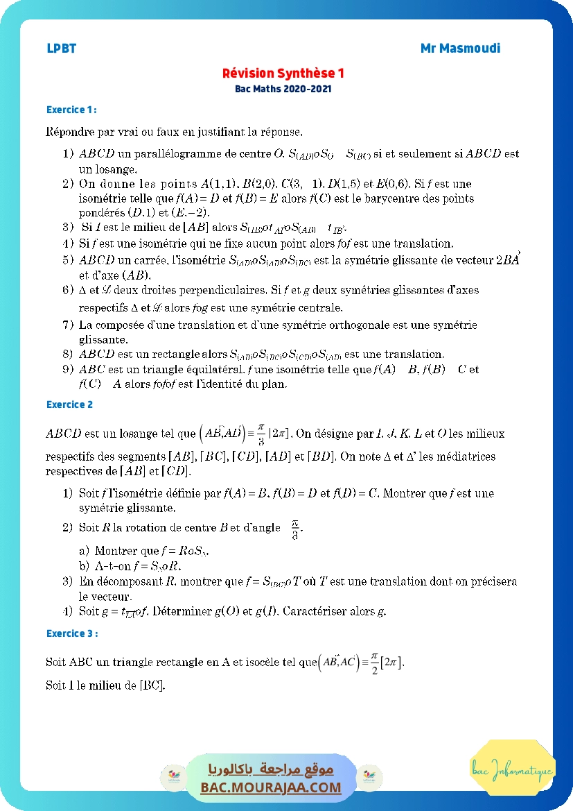 Revision synthese 1