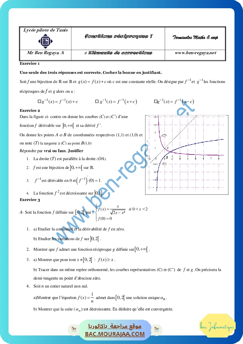 Fonctions reciproques 1