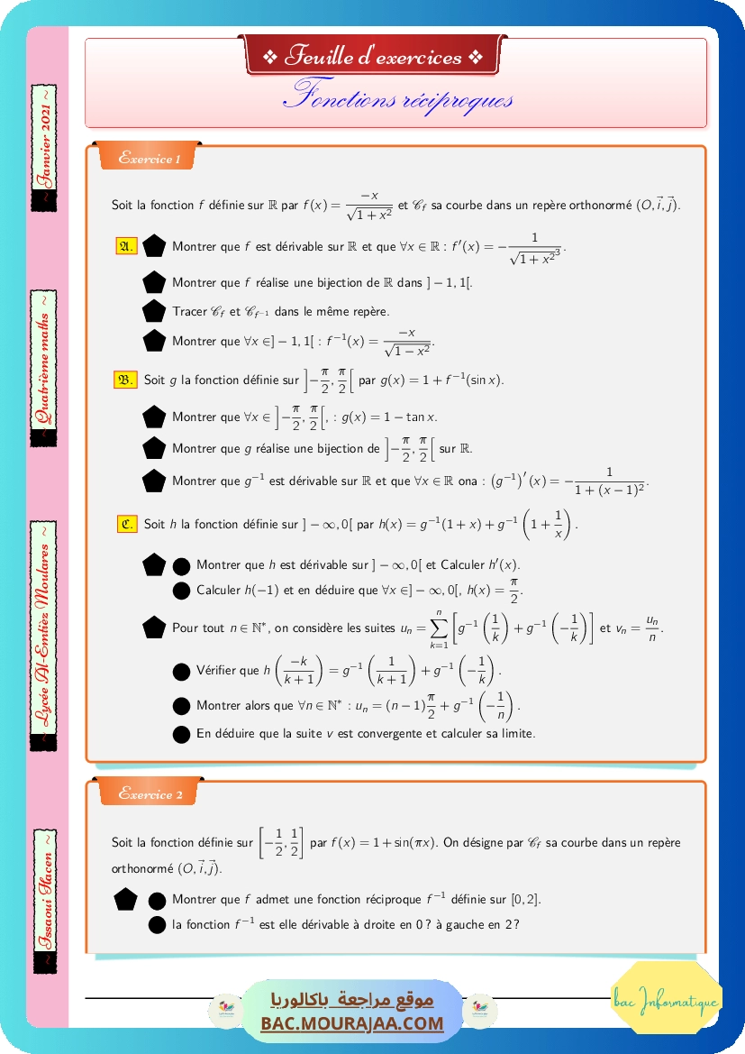serie fonction reciproque