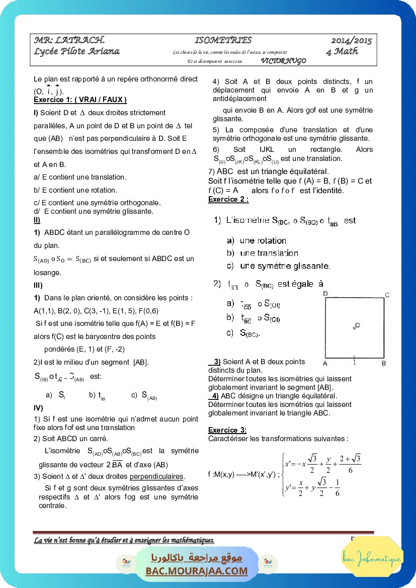 isometrie2015