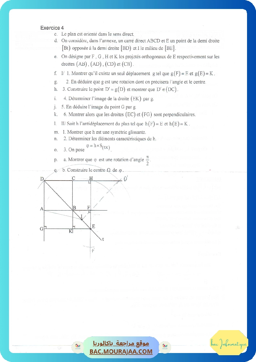 Exercice deplacement-antideplacement