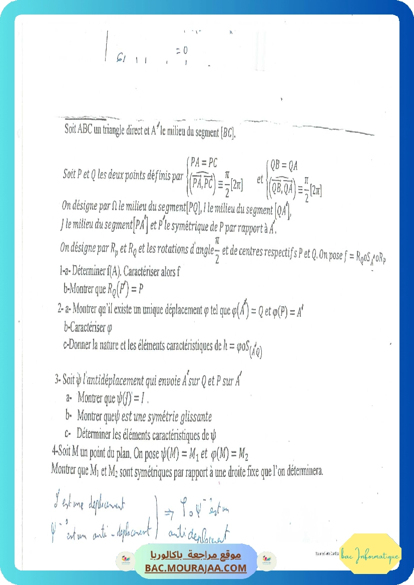 exercice dep-antidep