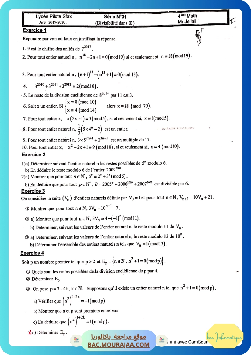 CamScanner 08-26-2020 18.24.09 Page 14