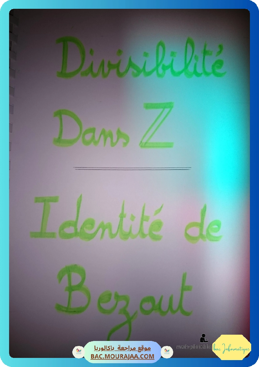 divisibilie dans Z-pilote-nabeul-signed