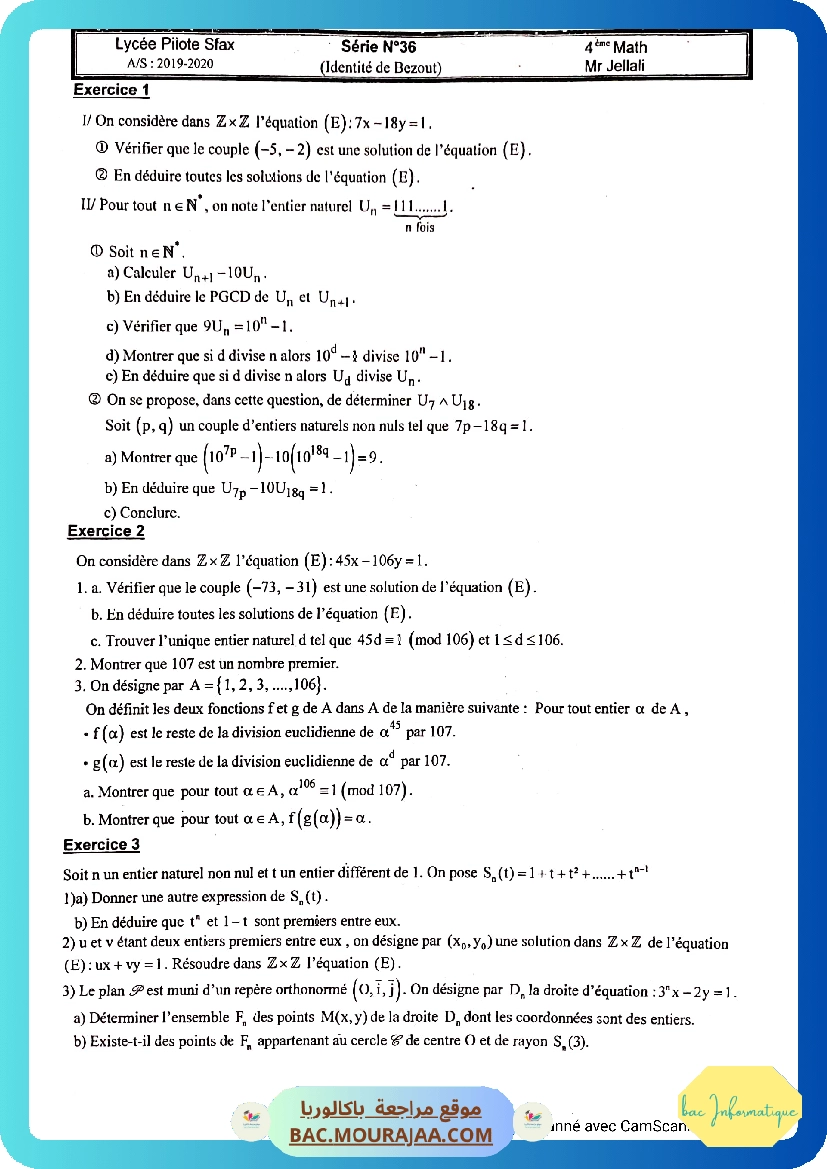 CamScanner 08-26-2020 18.24.09 Page 19