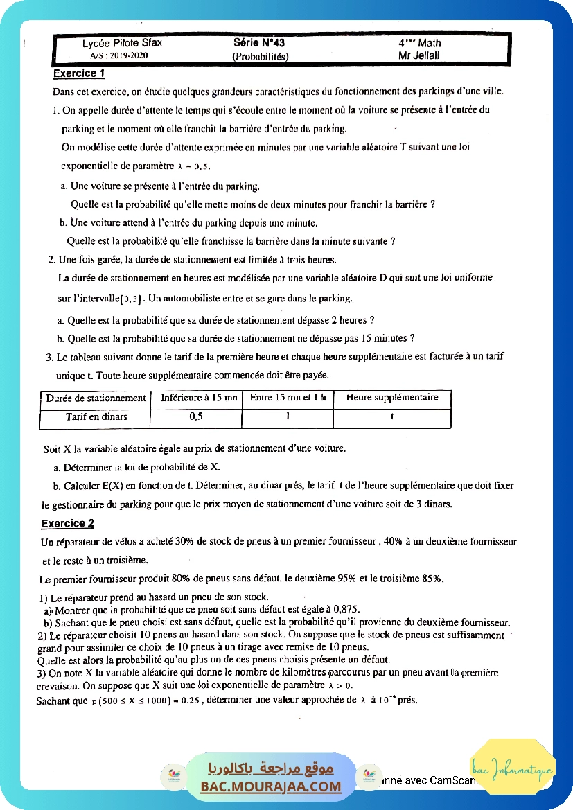 CamScanner 08-26-2020 18.24.09 Page 25