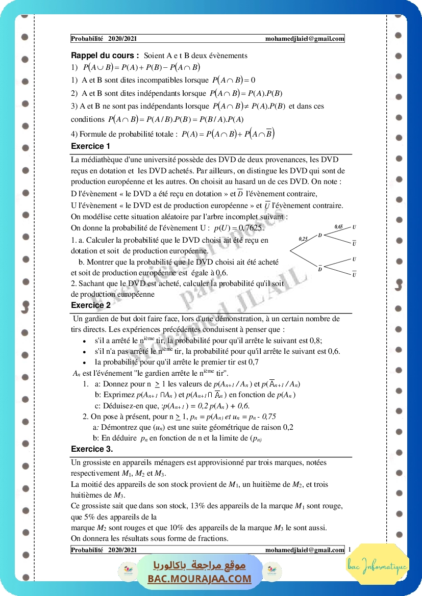 probabilite-2022