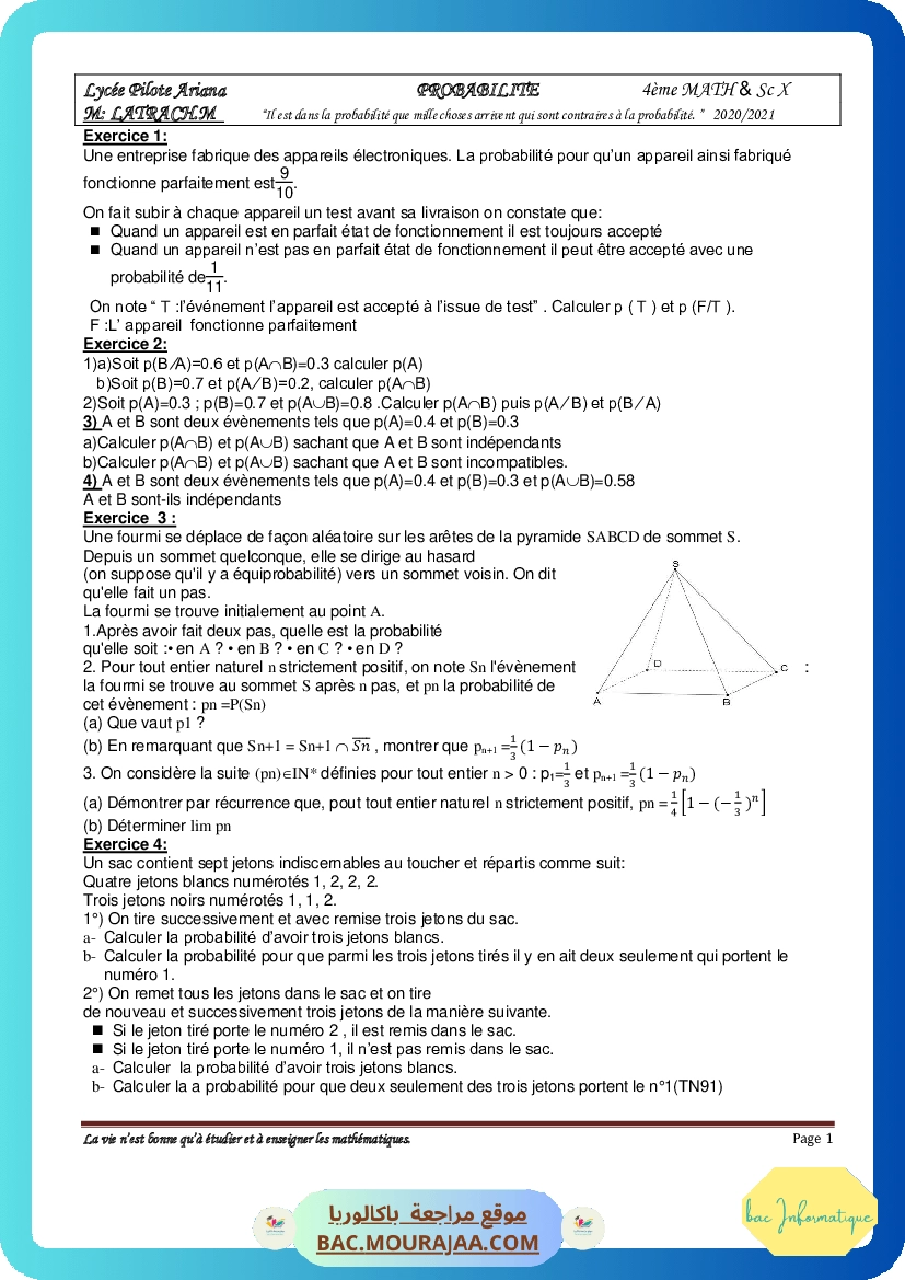 probabilite-COVID-19-1-2021