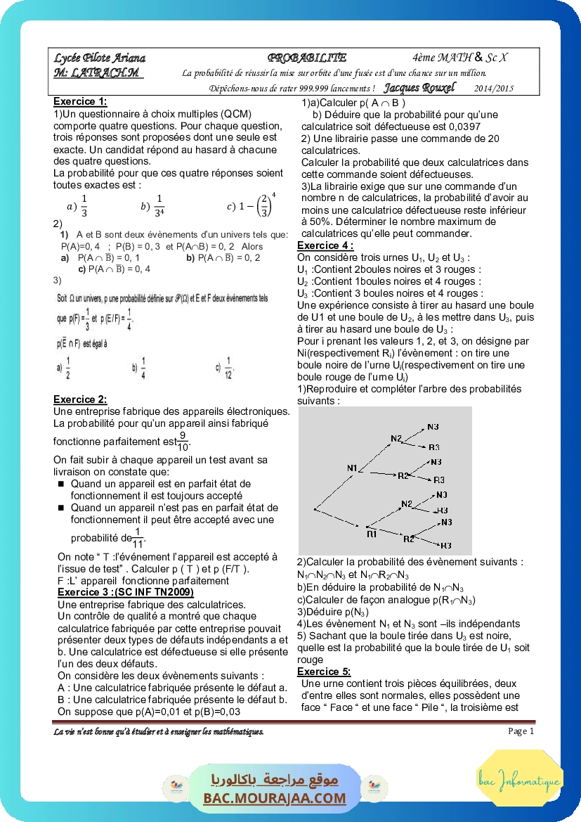 probabilite2015