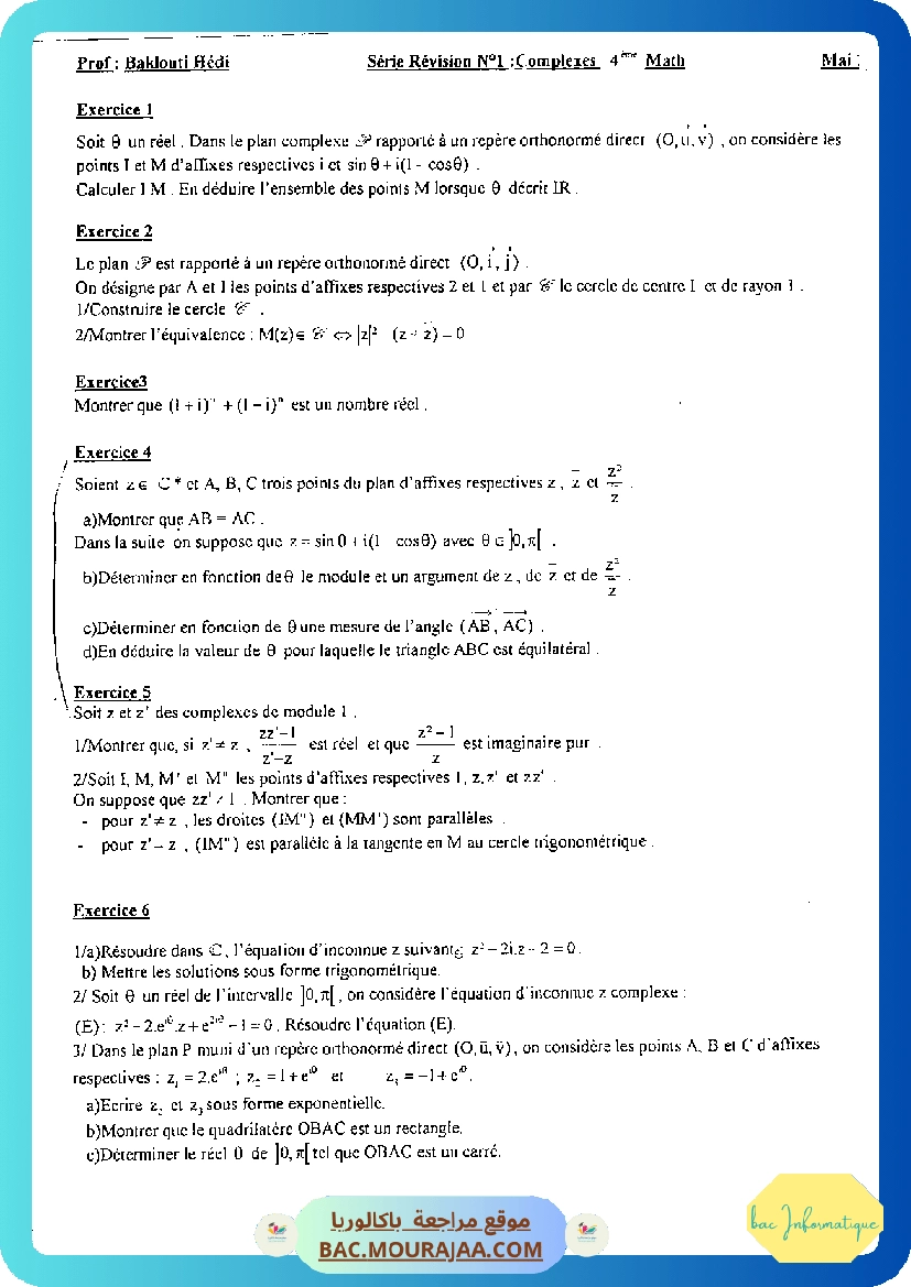 MATH S3 4M