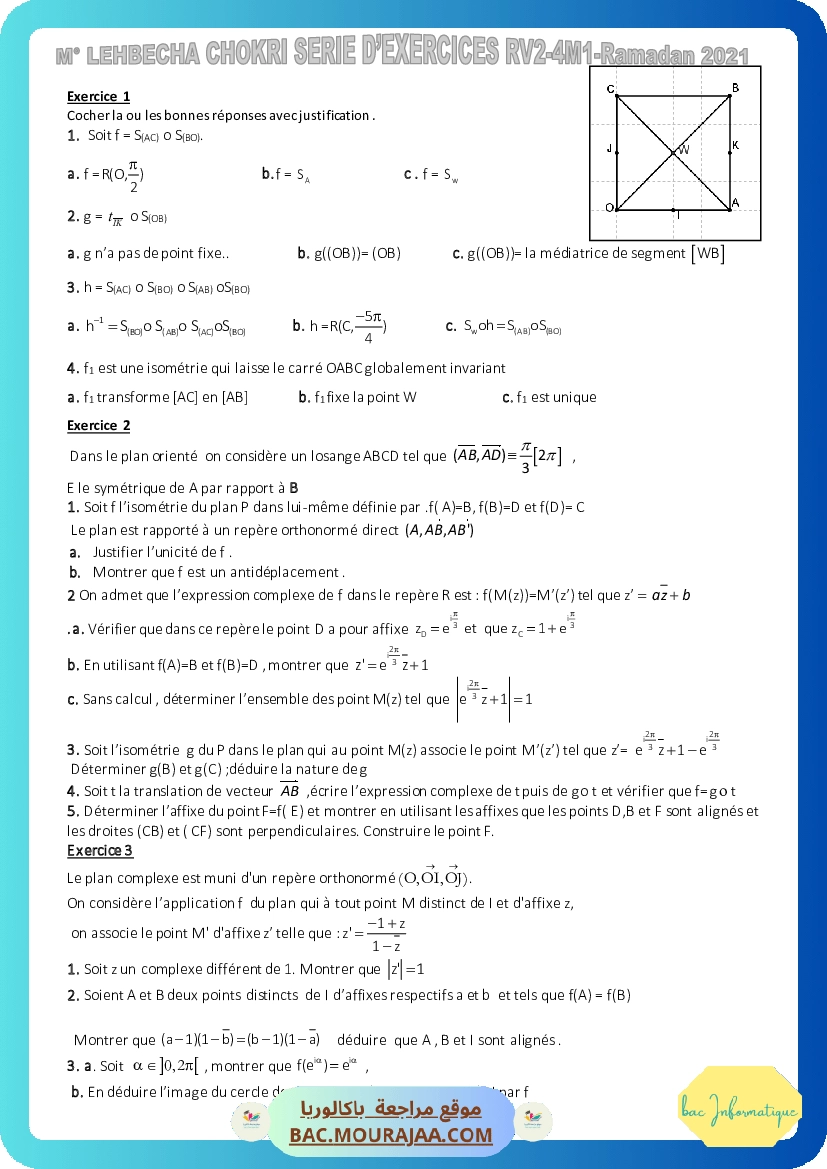 Revision 2 bac maths-2021
