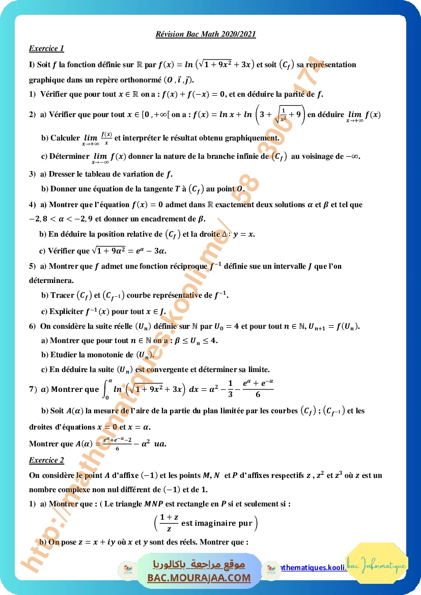Revision Bac Math 2020-2021