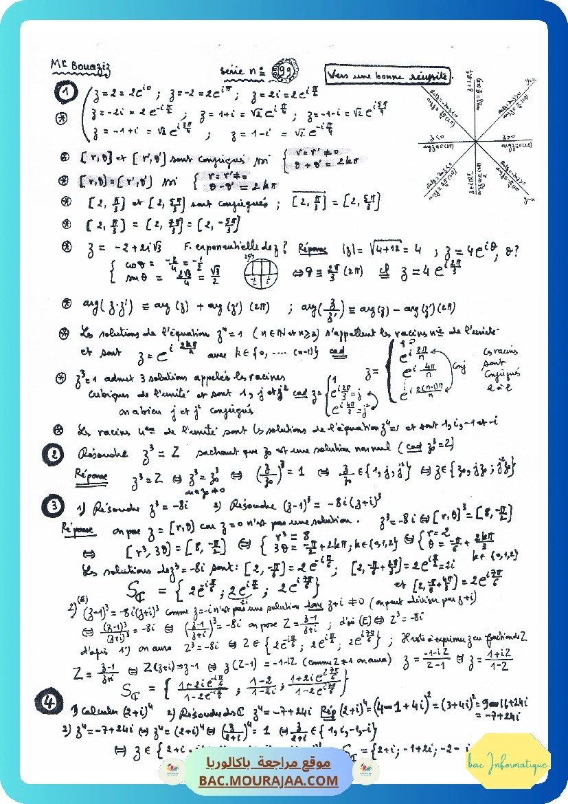 Revision math Mr Bouaziz 33 series