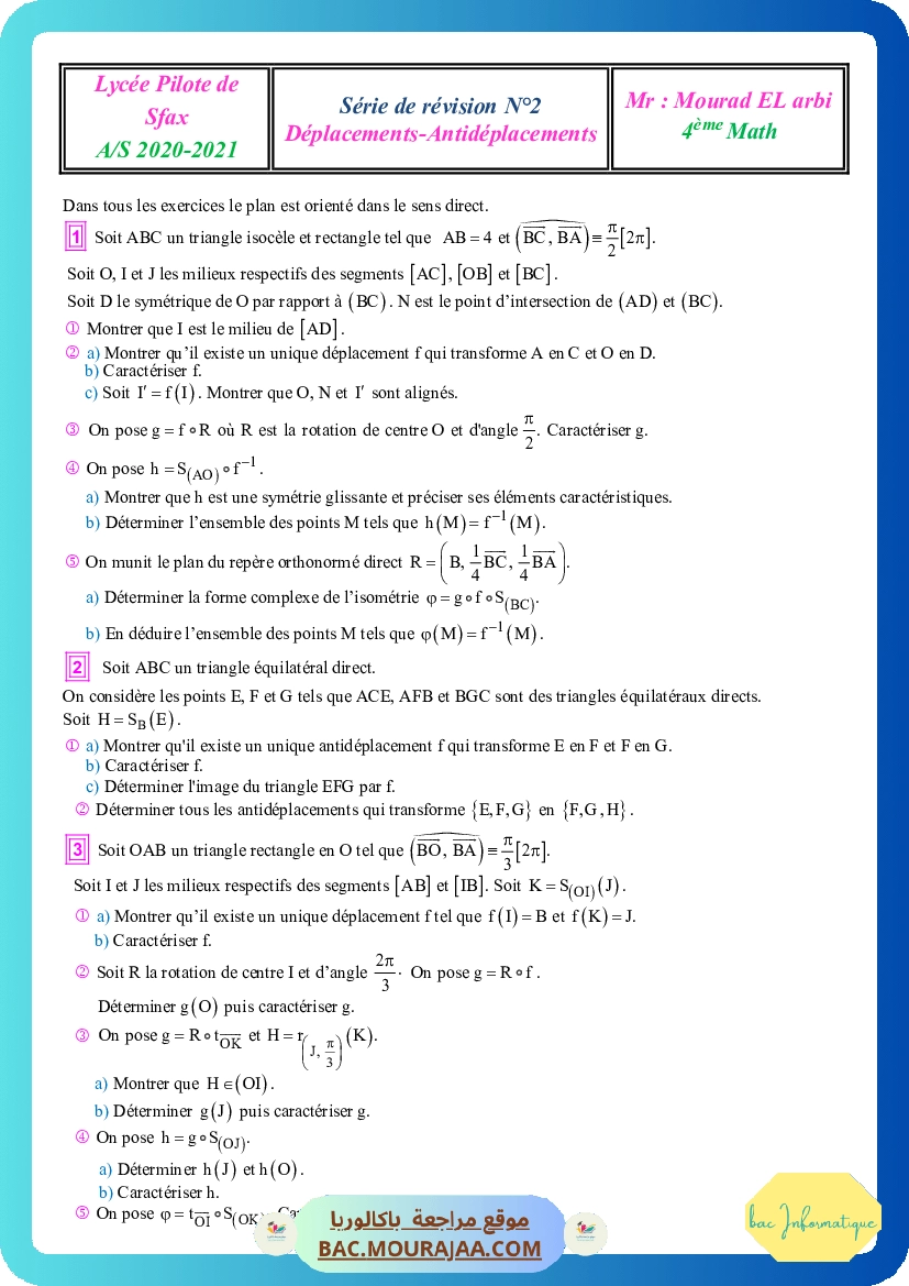 Serie-de-revision-N-2