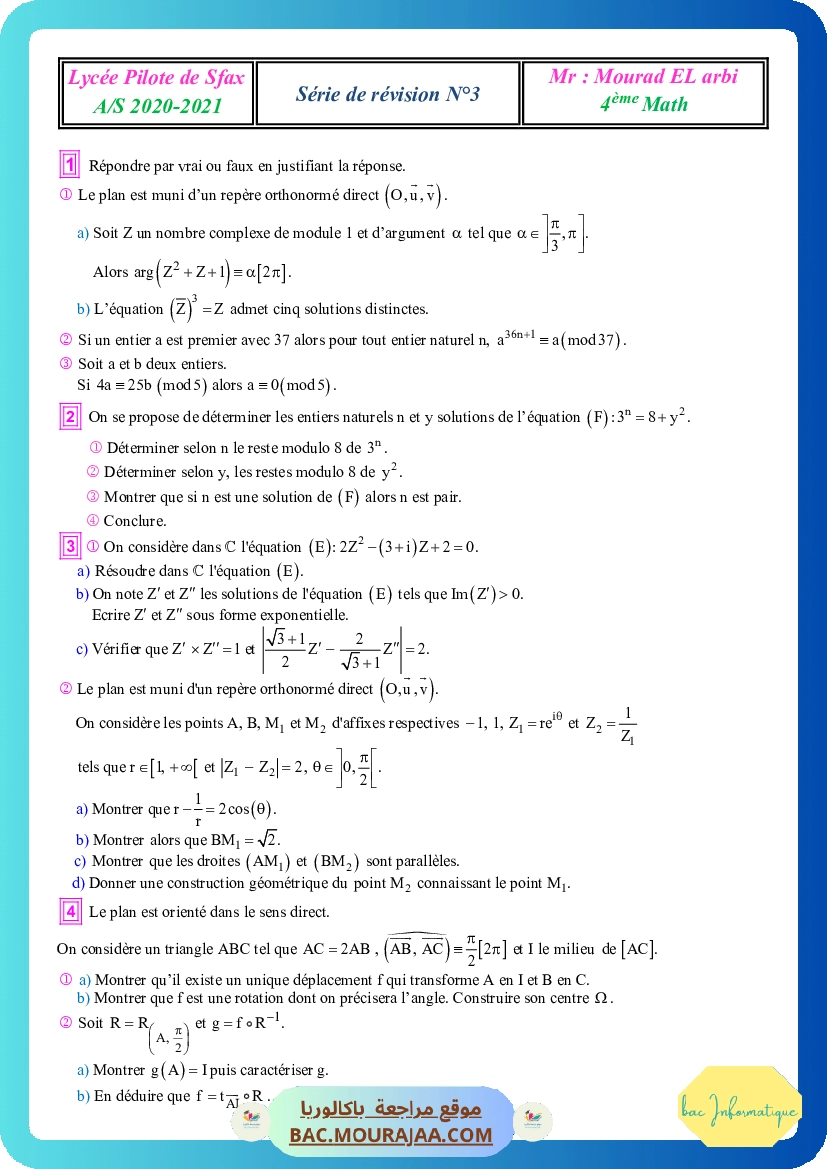 Serie-de-revision-N-3