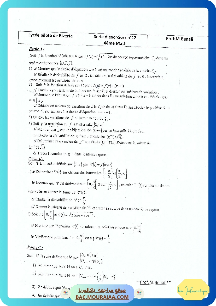 Serie 12 Etude de fonction