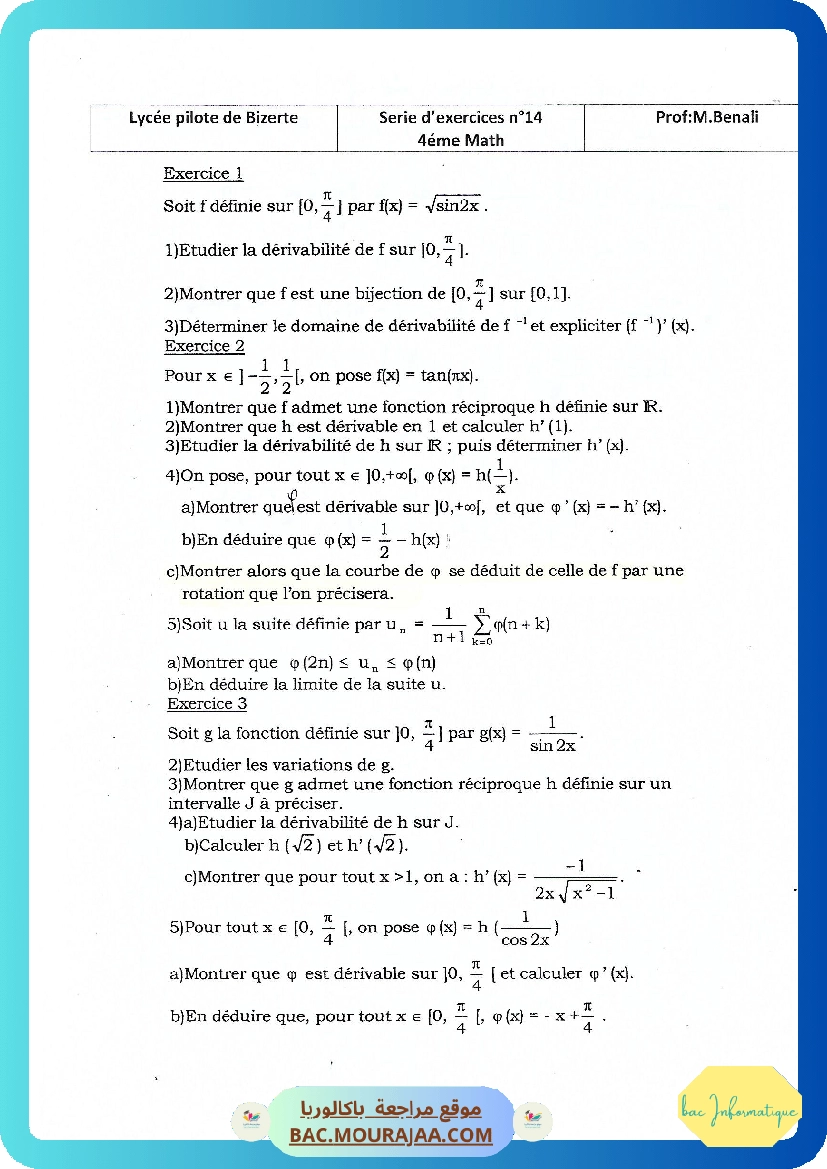 Serie 14 Etude de fonctions