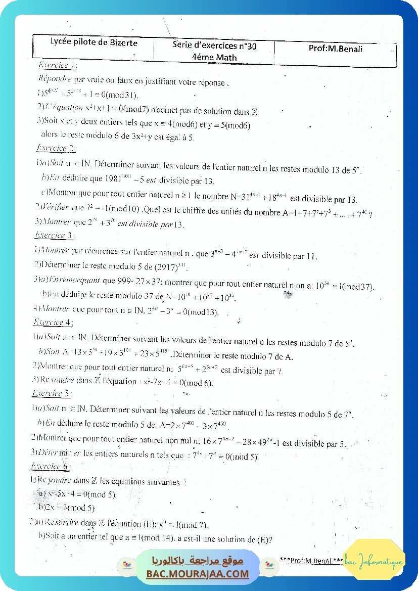 Serie 30 Arithmetiques