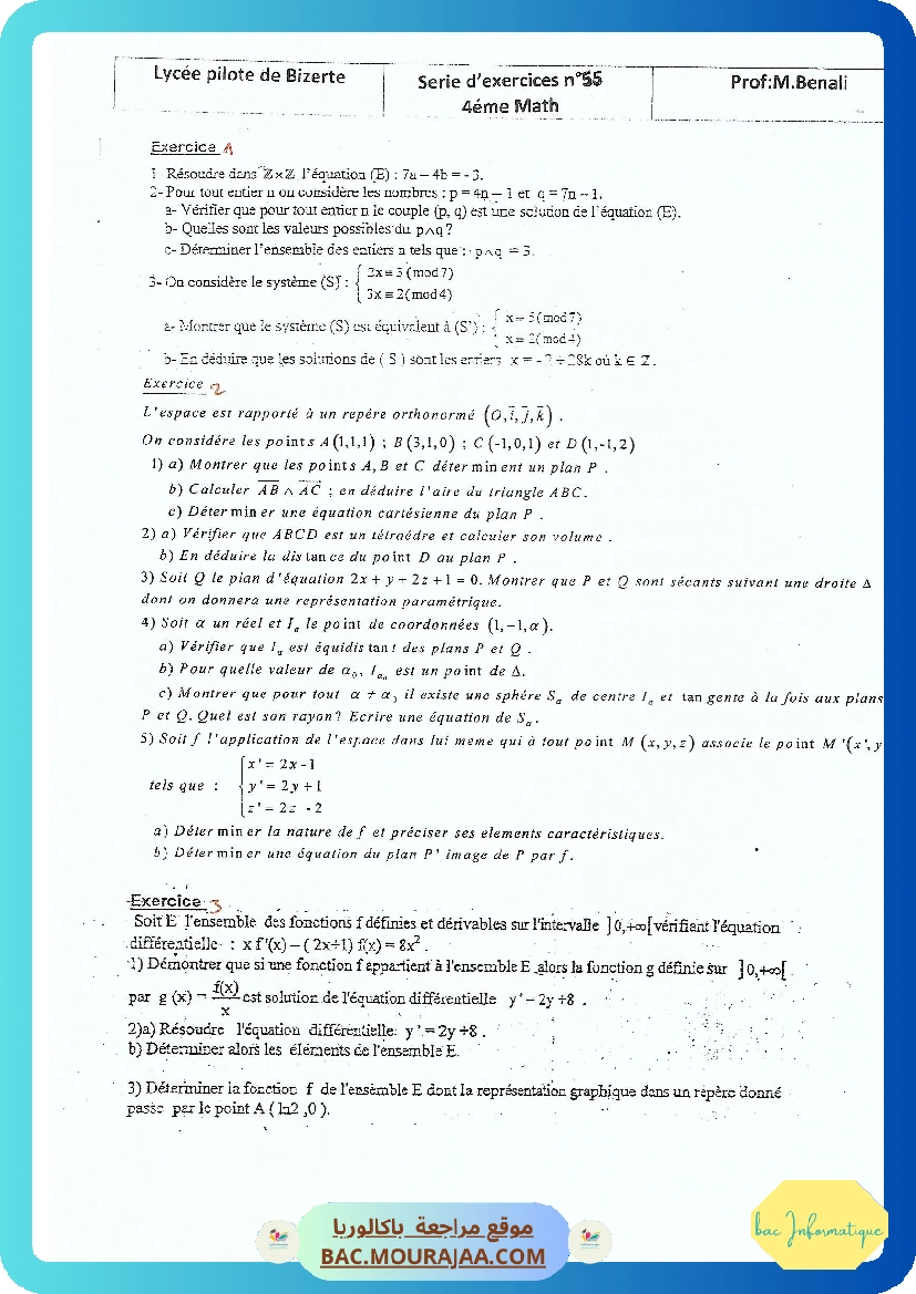 Serie 55 Arithmetiques-Espaces-Analyse-Eq Diff