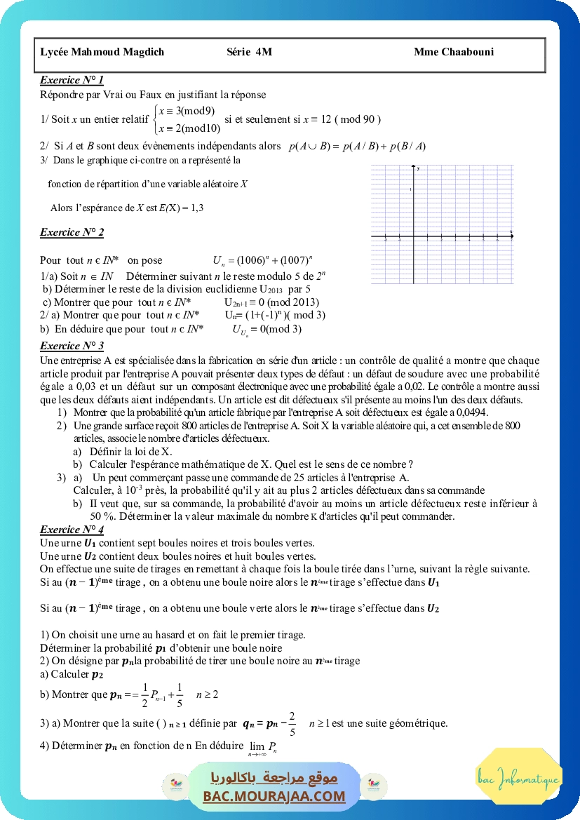 Serie de revision 1