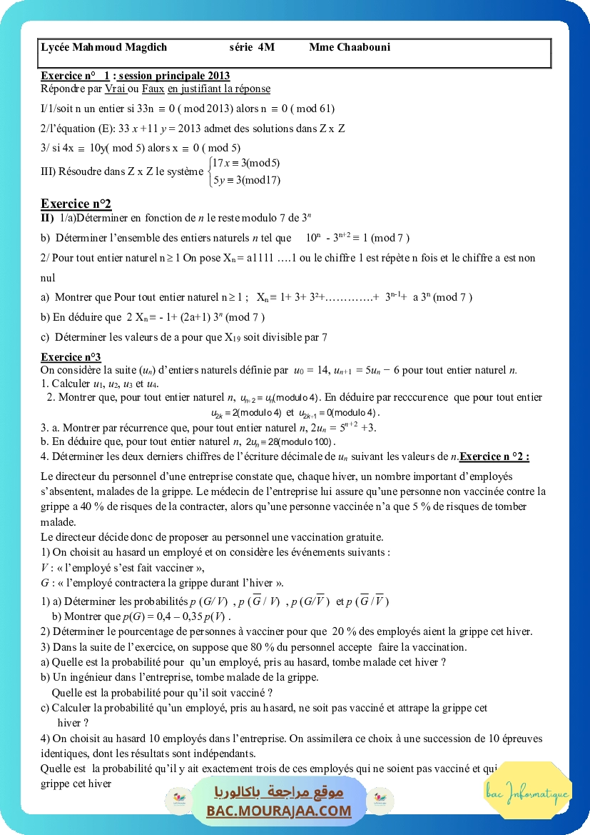 Serie de revision 2