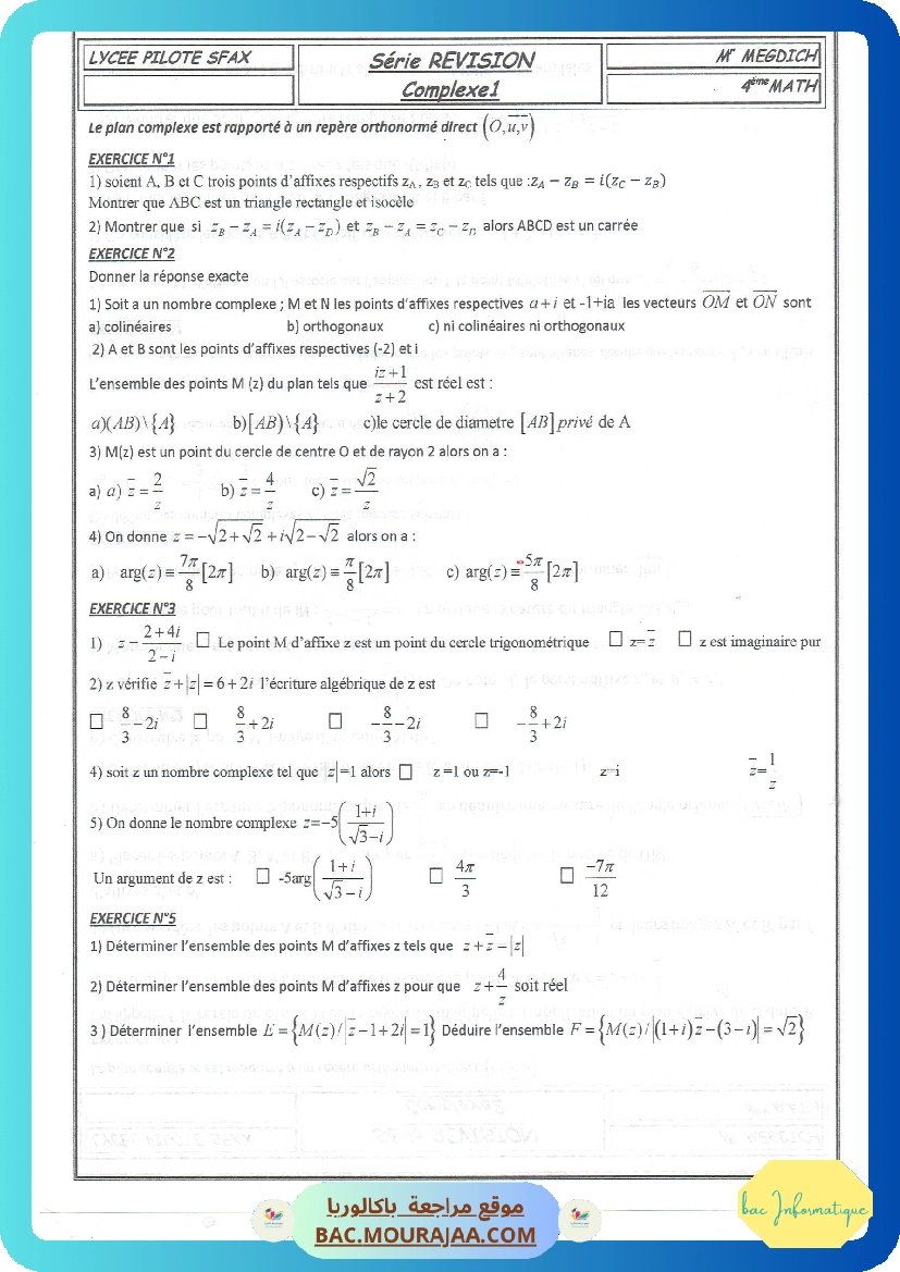 Serie de revision n11