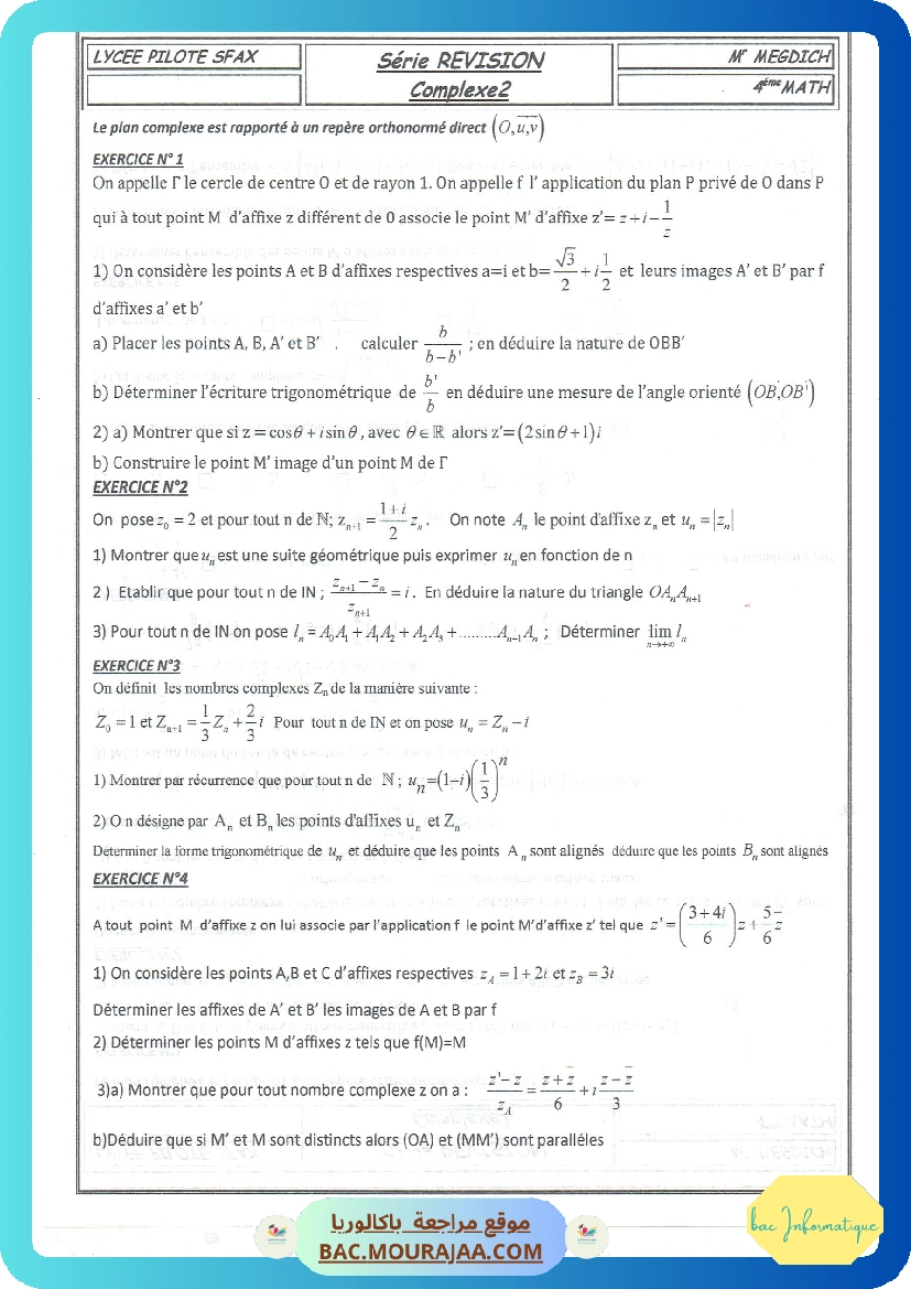 Serie de revision n12