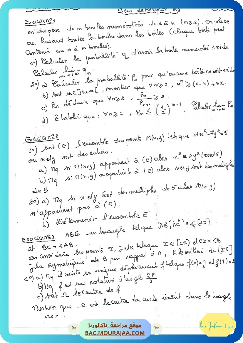 Serie de revision n3