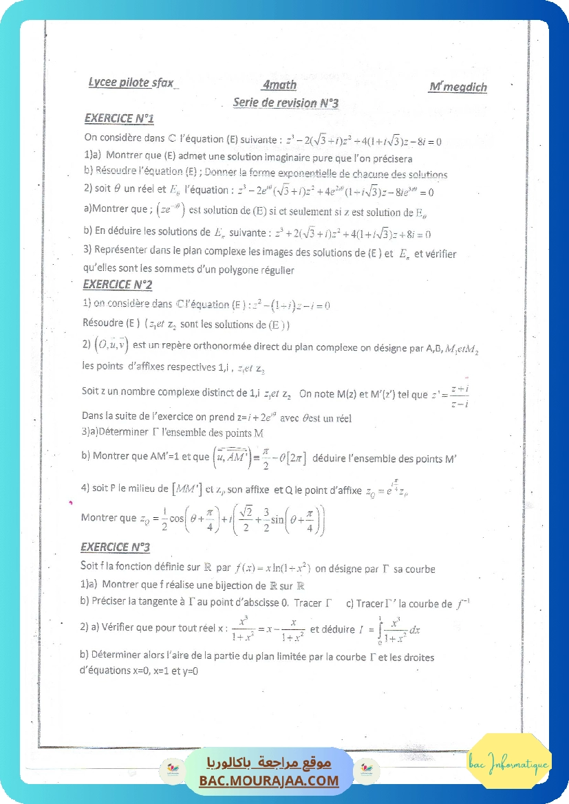 Serie de revision n7