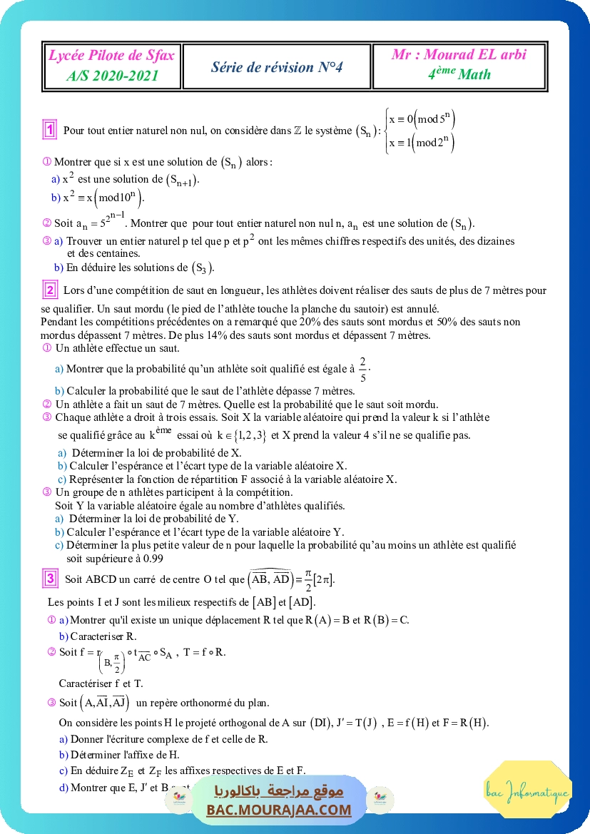 Sujet-de-revision-4-version-correcte