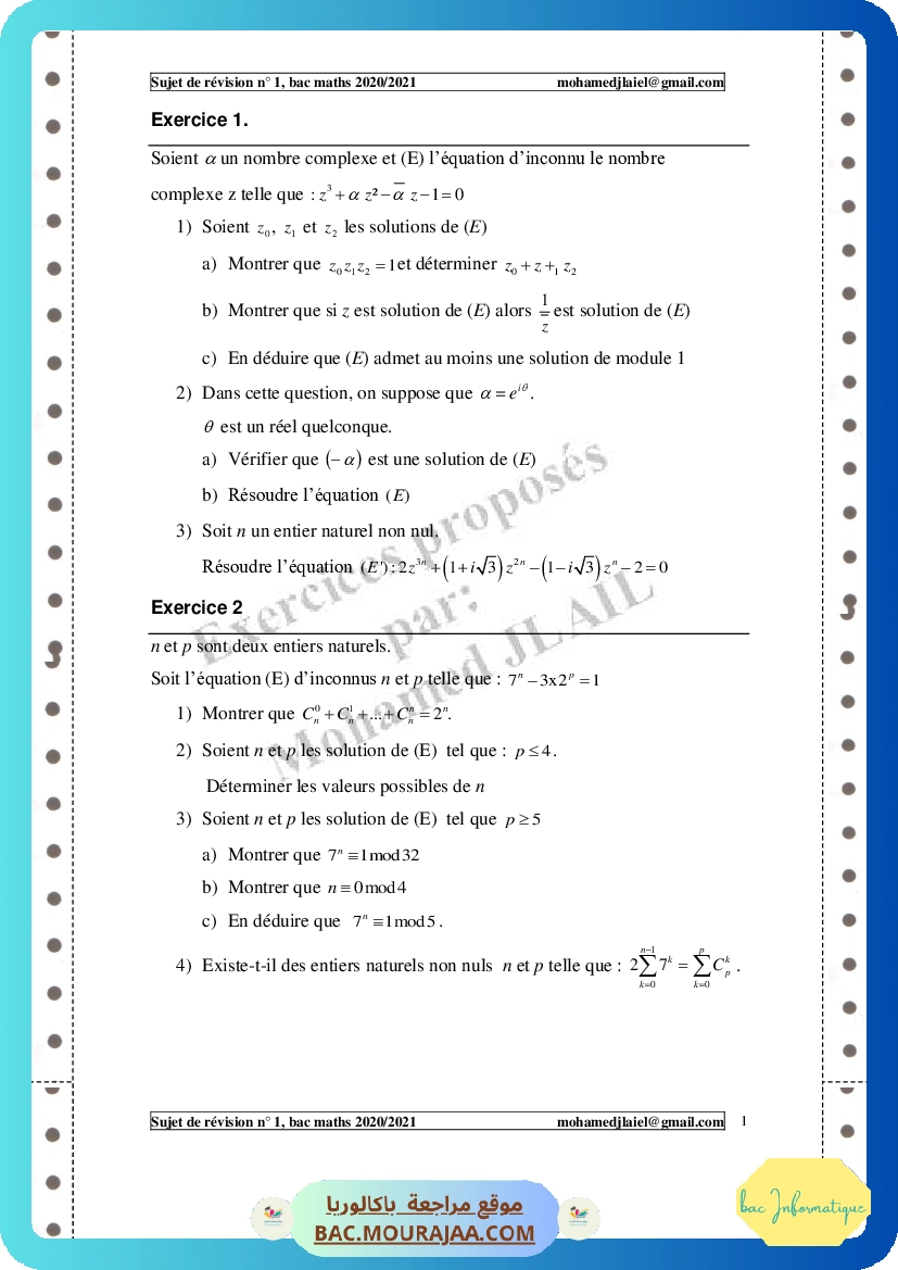 Sujet-de-revision-n-1-bac-maths-2021 (1)