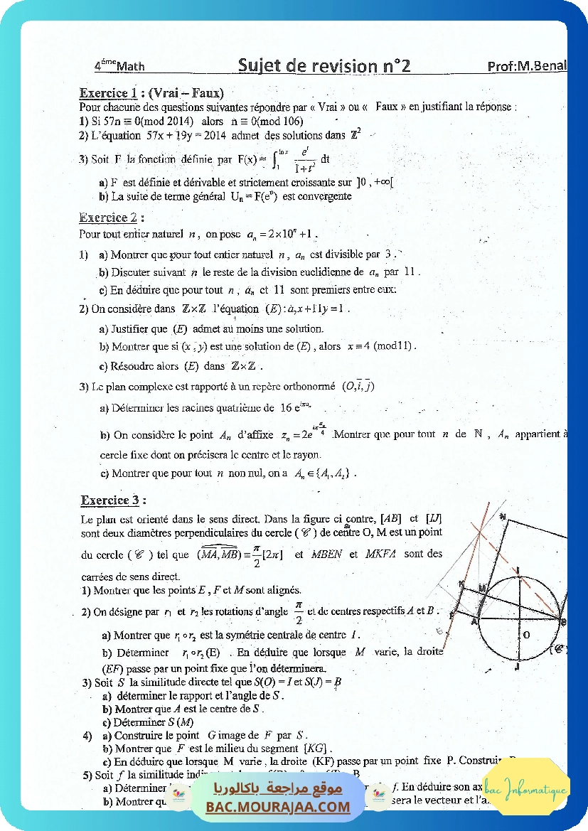 Sujet de Revision 2