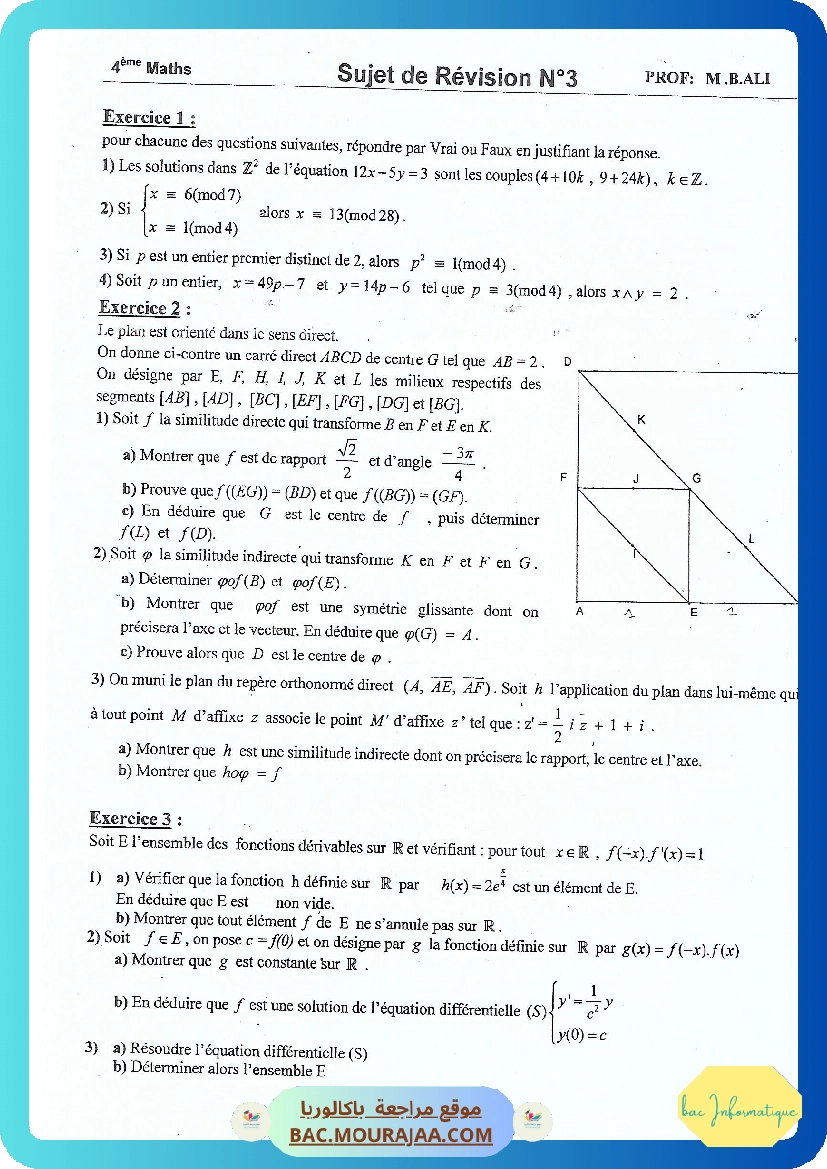 Sujet de Revision 3
