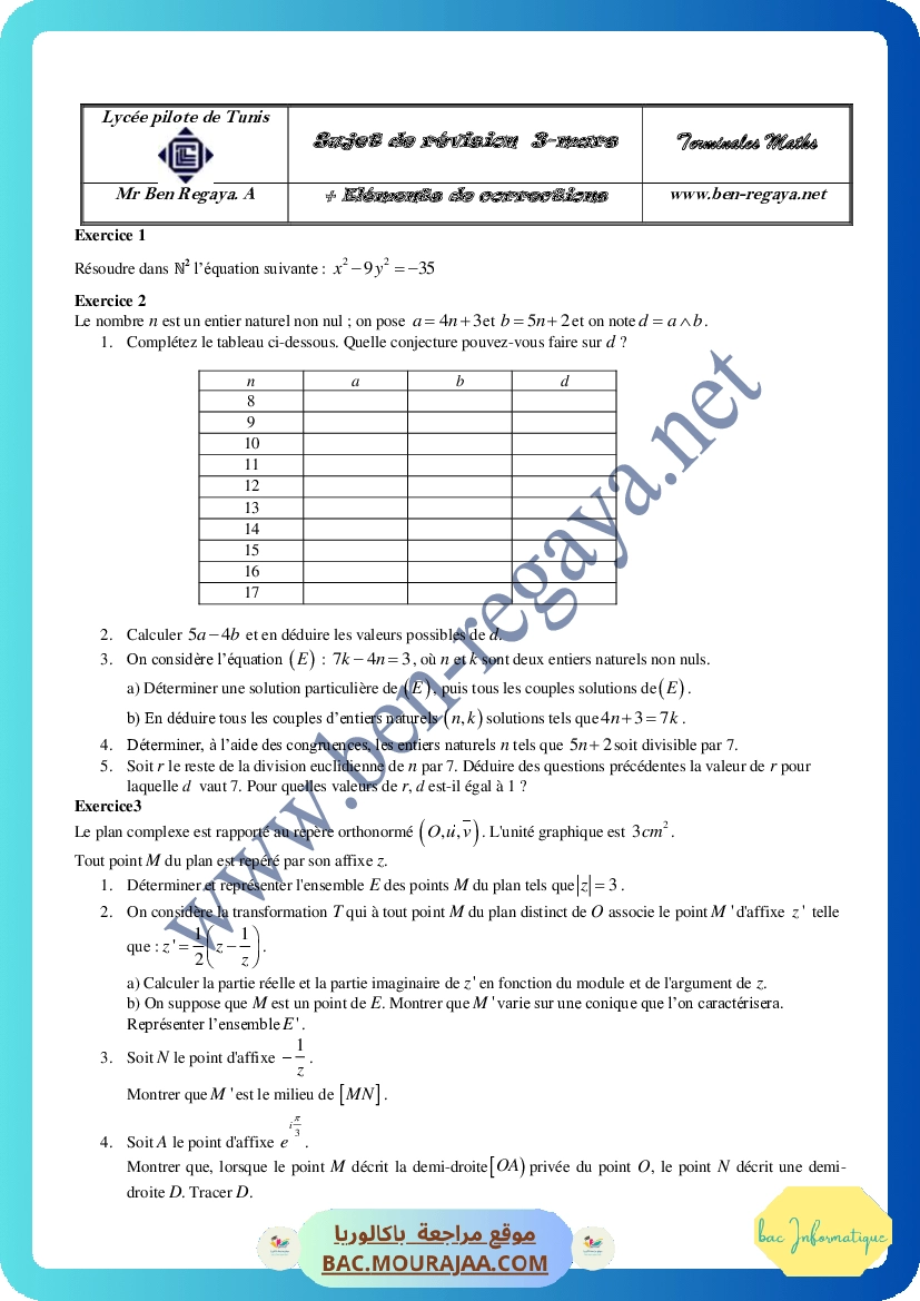 Sujet de revision 3 Vacances Mars