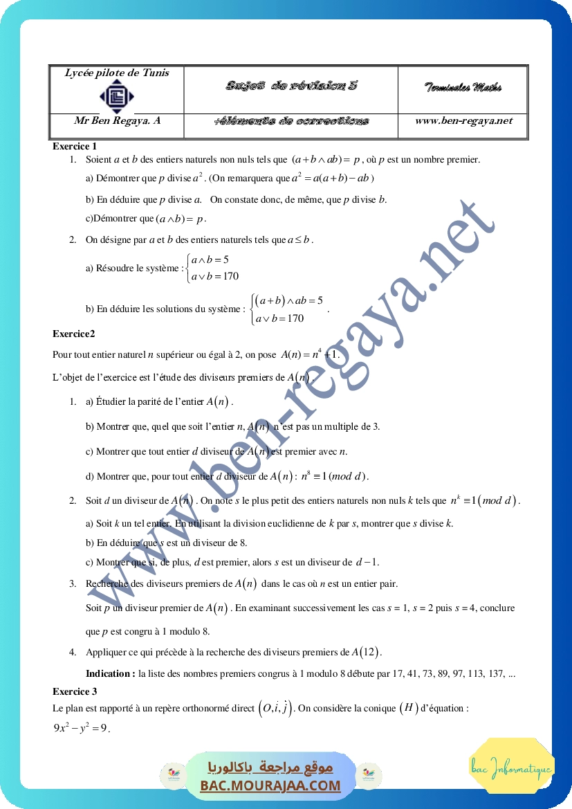 Sujet de revision 5 Vacances Avril