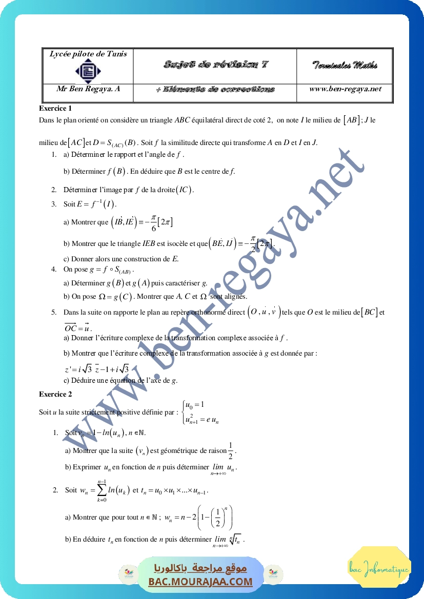 Sujet de revision 7 Vacances Avril