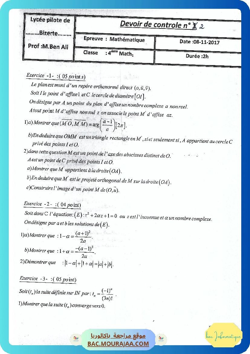 Test de controle 2
