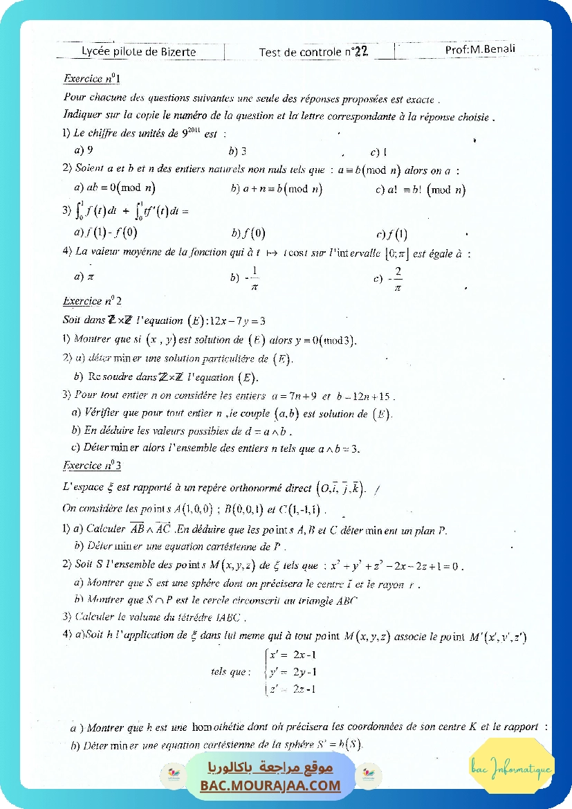 Test de controle 22