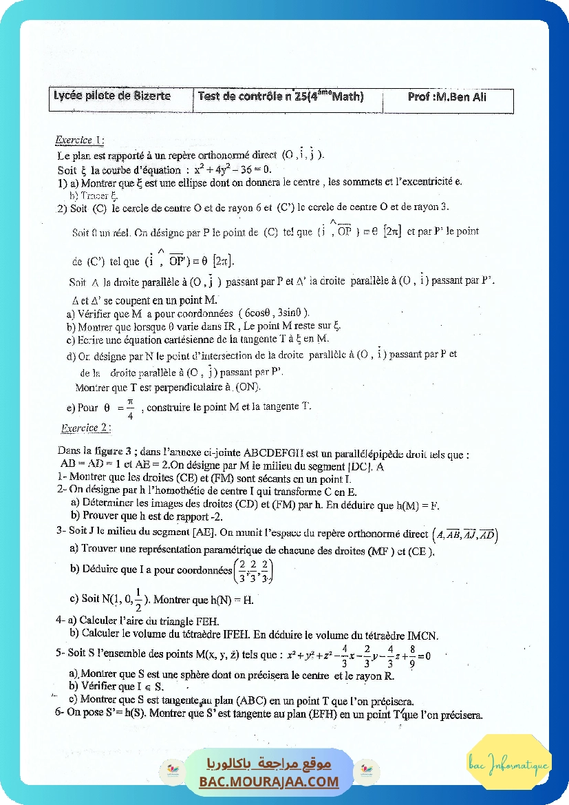 Test de controle 25
