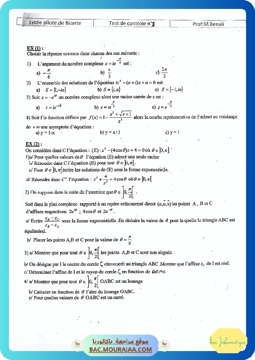 Test de controle 3