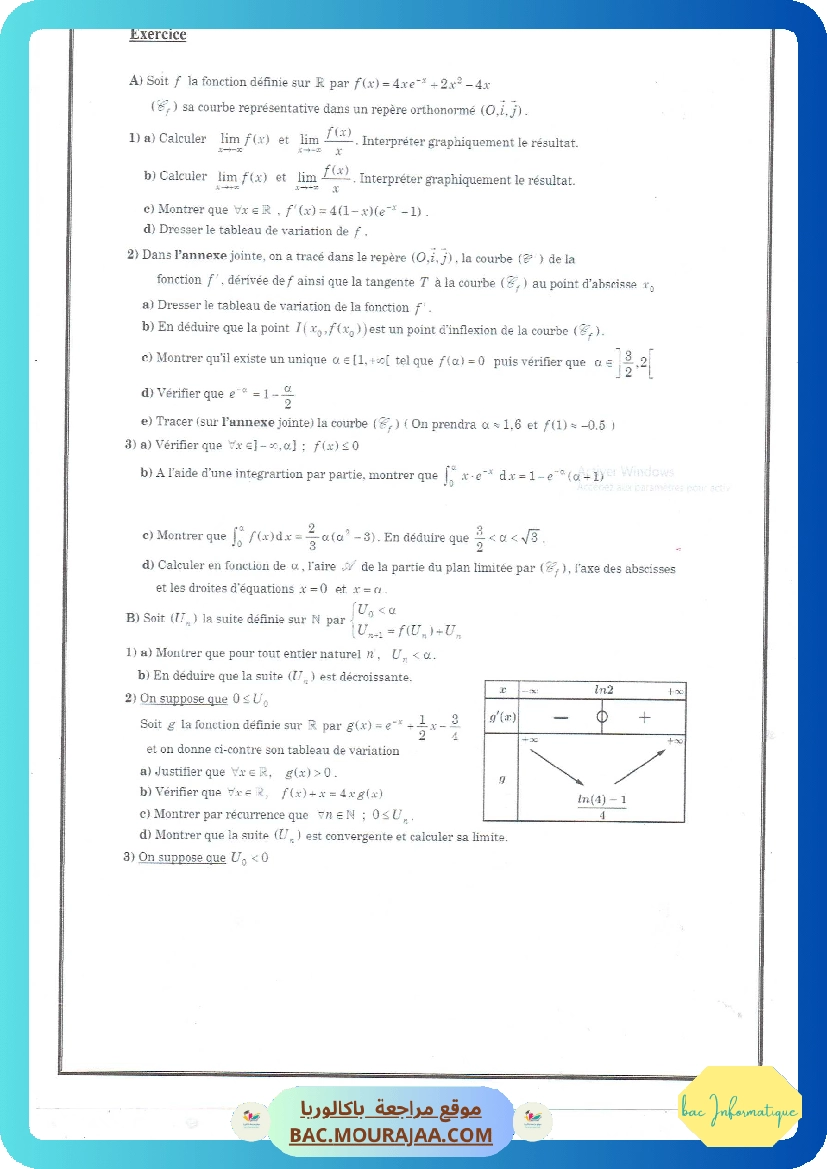 Test exponentielle
