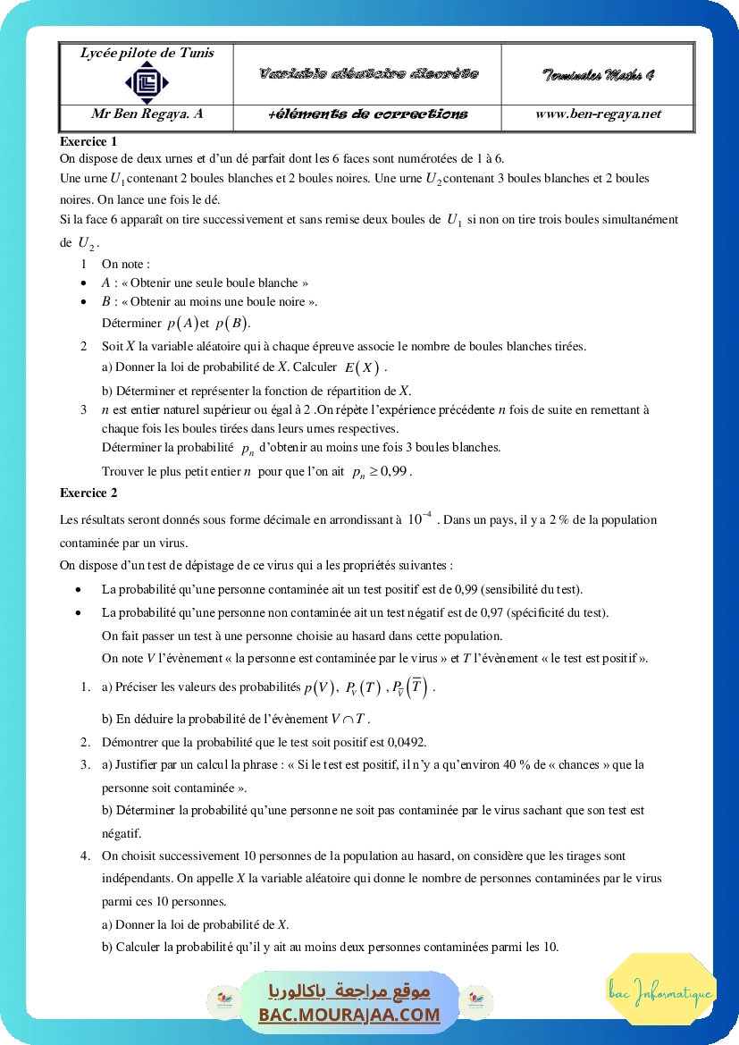 Variable aleatoire Discrete Non corrigee