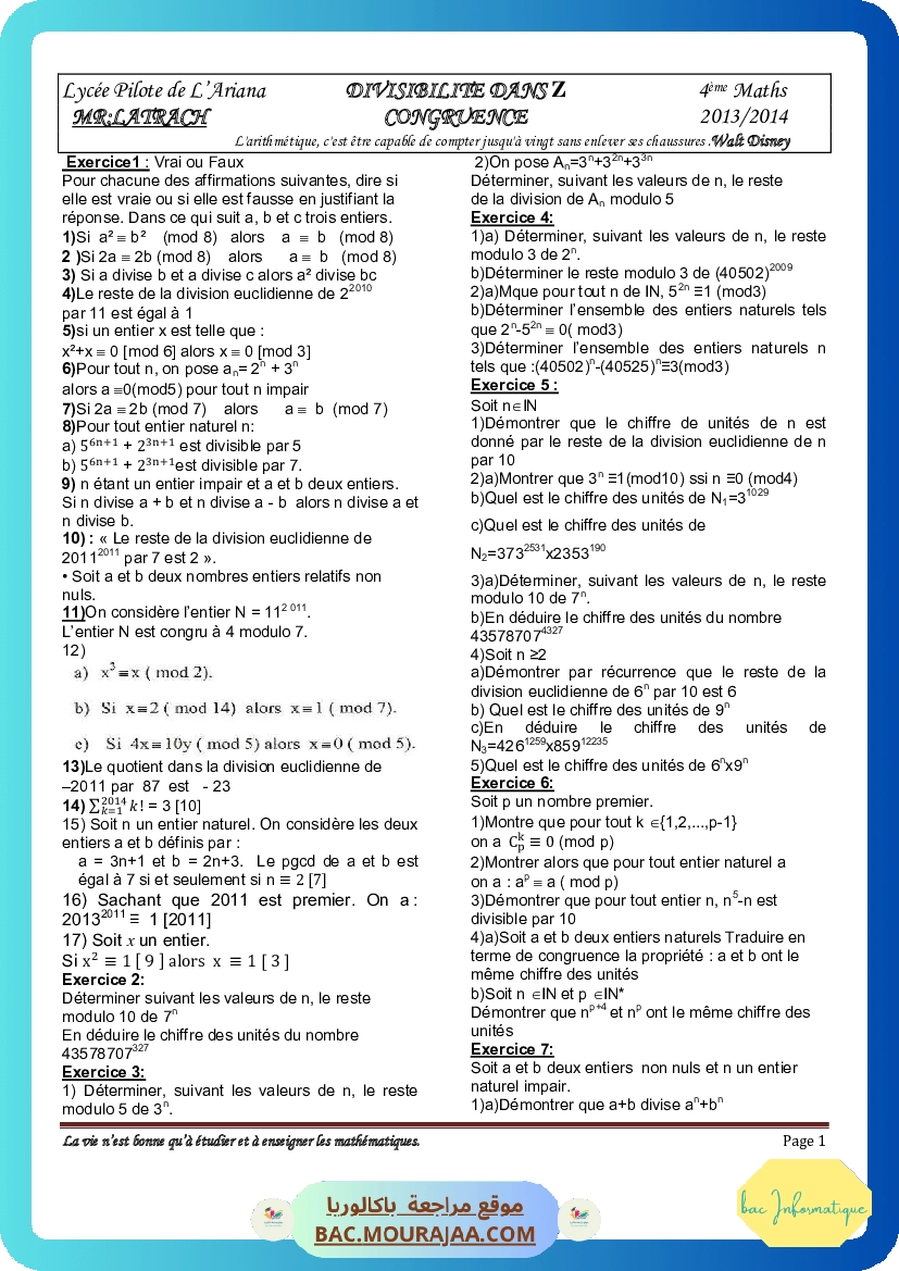 arithmetique2014 vf 