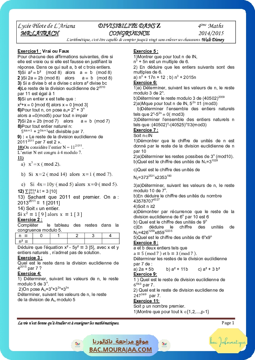 arithmetique2015