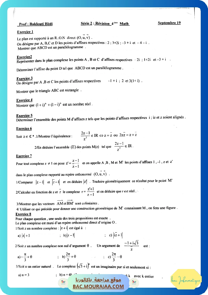 baklouti revision