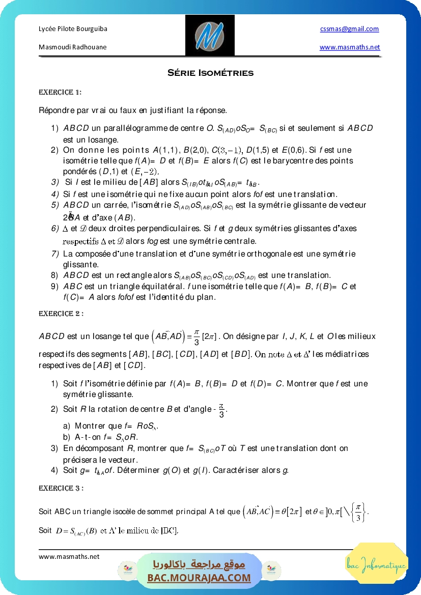 iso-2020-2021