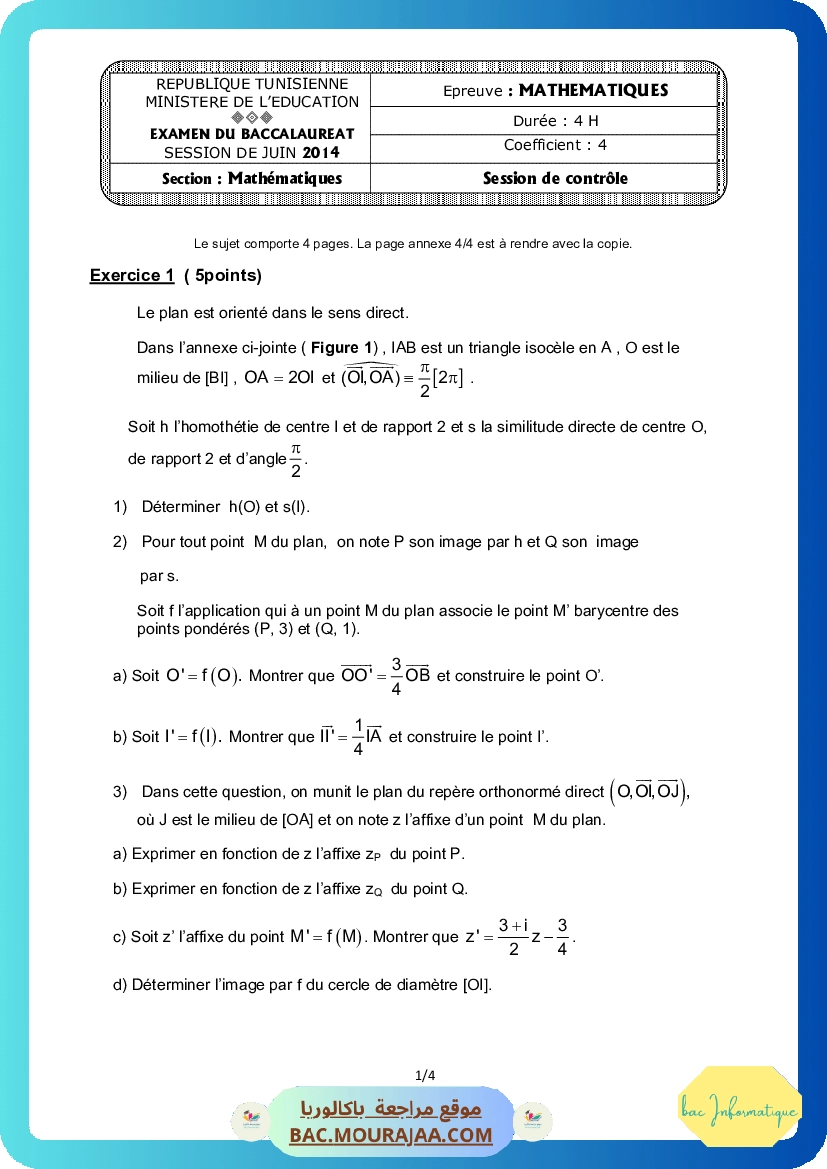 math (4)