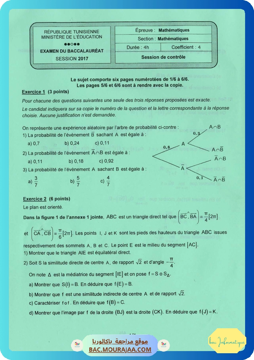 math (5)